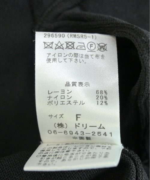 Sugar Rose Cardigans