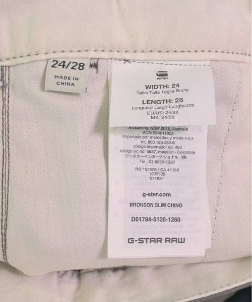 G-STAR RAW Chinos