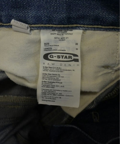 G-STAR RAW Jeans