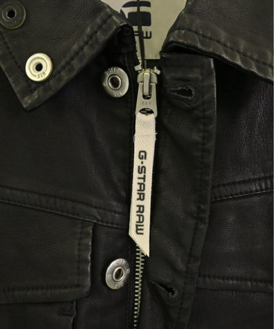 G-STAR RAW Work jackets