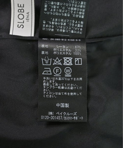 SLOBE IENA Long/Maxi length skirts