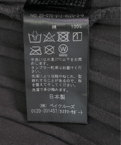 SLOBE IENA Tank tops