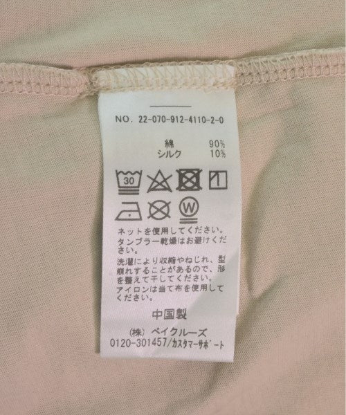 SLOBE IENA Sleevelesses