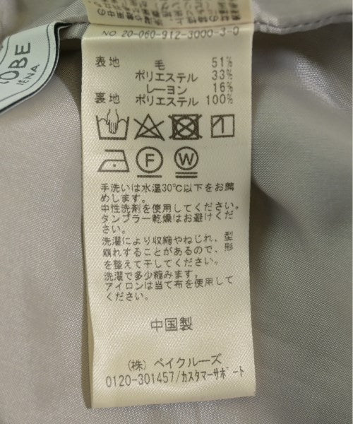 SLOBE IENA Long/Maxi length skirts