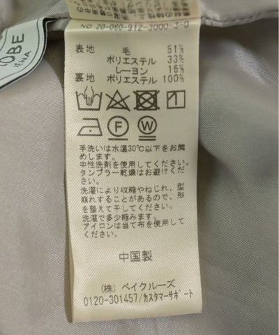 SLOBE IENA Long/Maxi length skirts