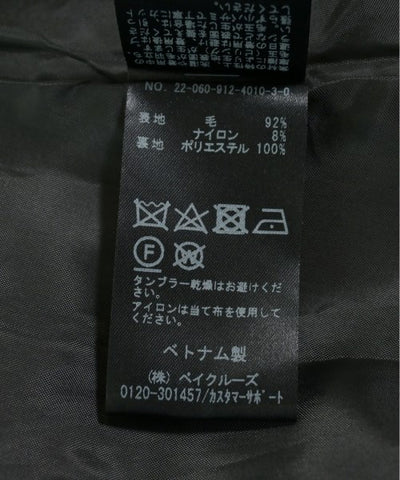 SLOBE IENA Long/Maxi length skirts