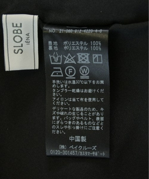 SLOBE IENA Long/Maxi length skirts