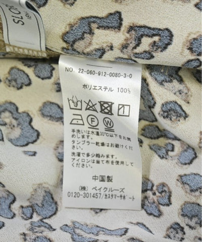 SLOBE IENA Long/Maxi length skirts