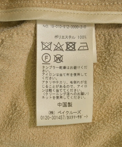 SLOBE IENA Collarless jackets