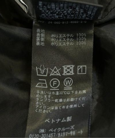 SLOBE IENA Knee length skirts