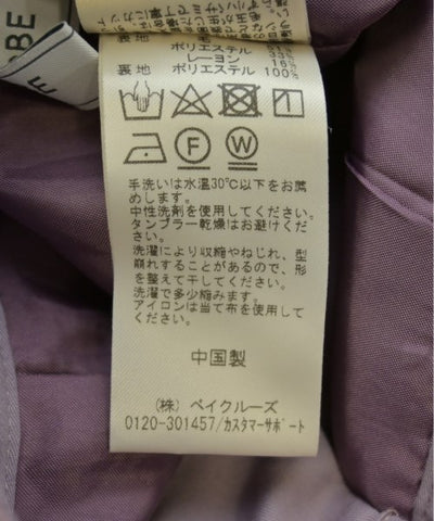 SLOBE IENA Long/Maxi length skirts