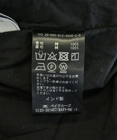 SLOBE IENA Long/Maxi length skirts