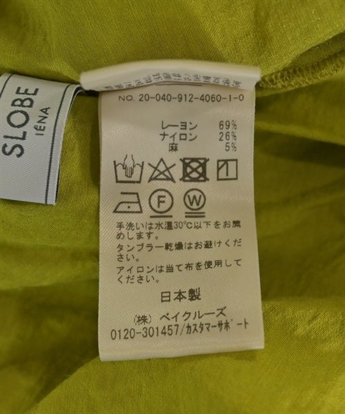 SLOBE IENA Shirtdresses