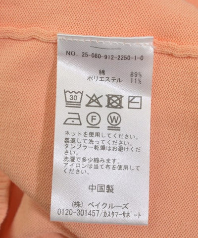 SLOBE IENA Cardigans