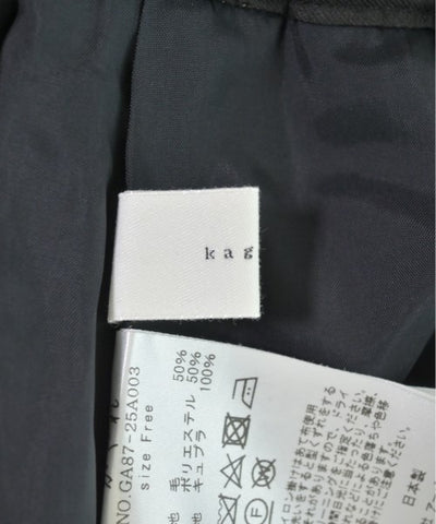 Kagure Long/Maxi length skirts