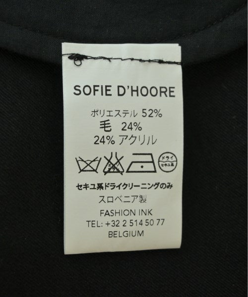 SOFIE D'HOORE Long/Maxi length skirts