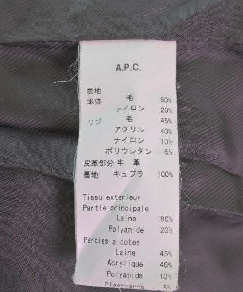 A.P.C. Varsity Jackets