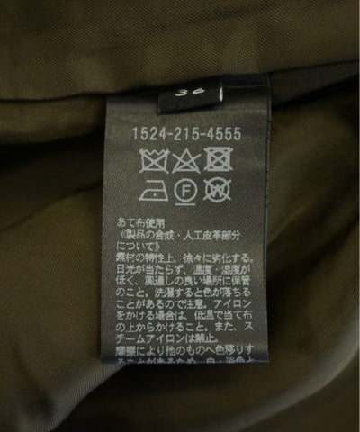 UNITED ARROWS Knee length skirts