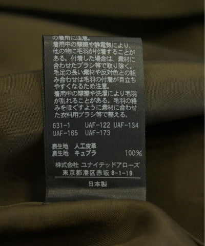 UNITED ARROWS Knee length skirts