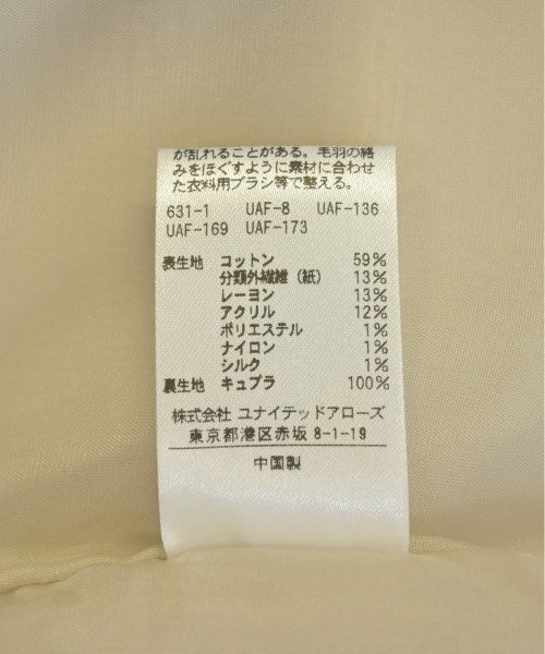 UNITED ARROWS Long/Maxi length skirts