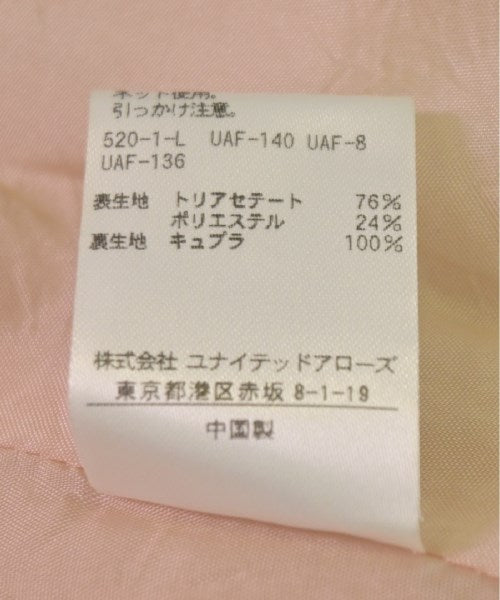 UNITED ARROWS Long/Maxi length skirts