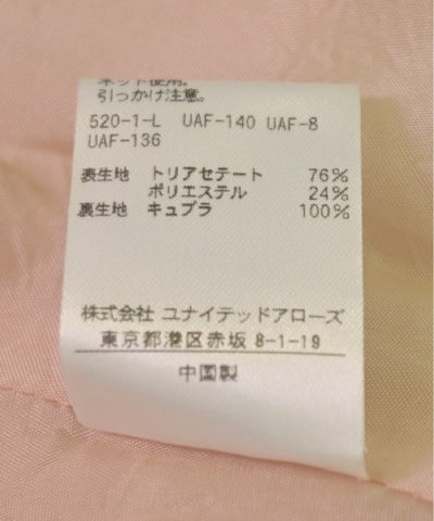 UNITED ARROWS Long/Maxi length skirts