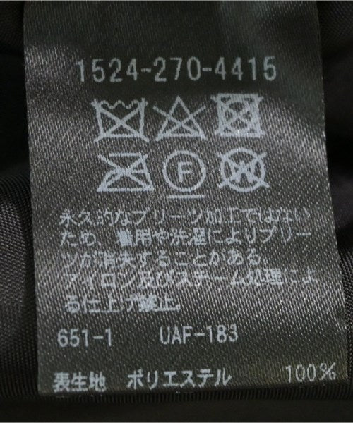 UNITED ARROWS Long/Maxi length skirts