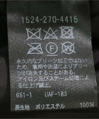 UNITED ARROWS Long/Maxi length skirts