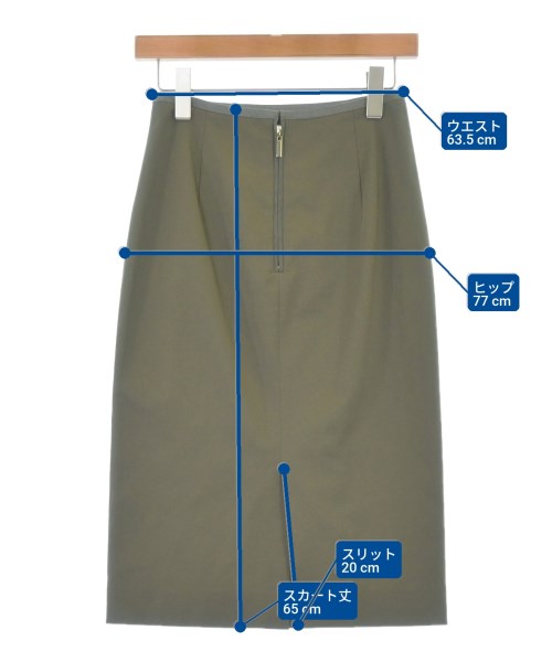 UNITED ARROWS Long/Maxi length skirts