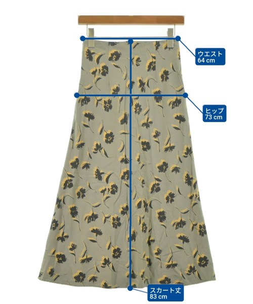 UNITED ARROWS Long/Maxi length skirts