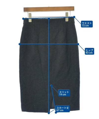 UNITED ARROWS Long/Maxi length skirts