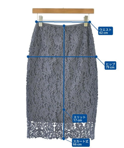 UNITED ARROWS Long/Maxi length skirts