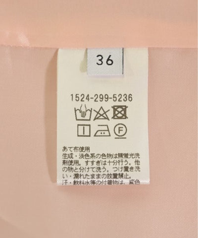 UNITED ARROWS Long/Maxi length skirts