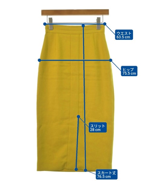 UNITED ARROWS Long/Maxi length skirts Yellow 0272426E0471 | Online