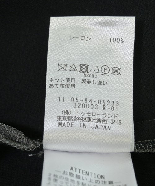 TOMORROWLAND Long/Maxi length skirts