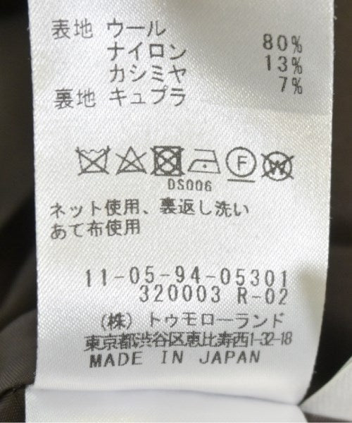 TOMORROWLAND Long/Maxi length skirts