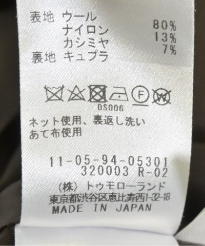 TOMORROWLAND Long/Maxi length skirts