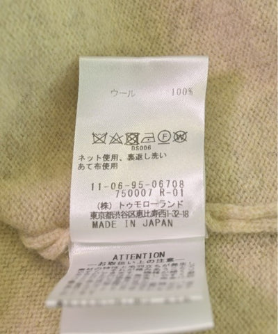 TOMORROWLAND Dresses