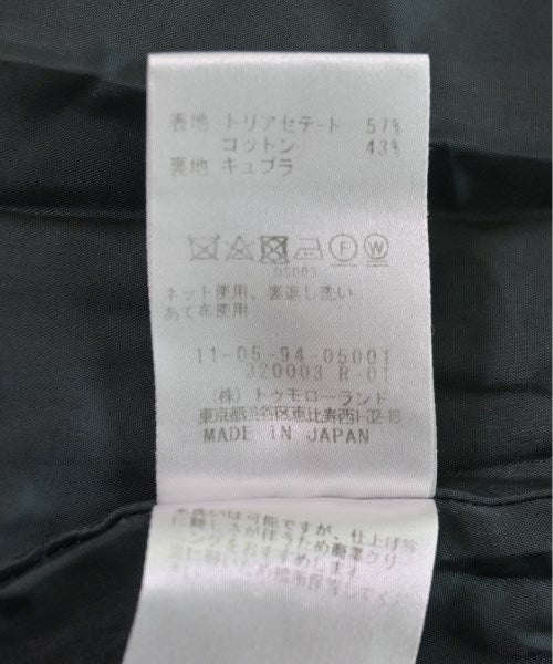 TOMORROWLAND Long/Maxi length skirts