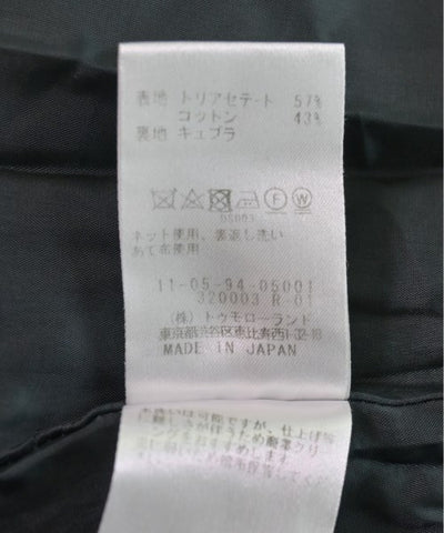 TOMORROWLAND Long/Maxi length skirts