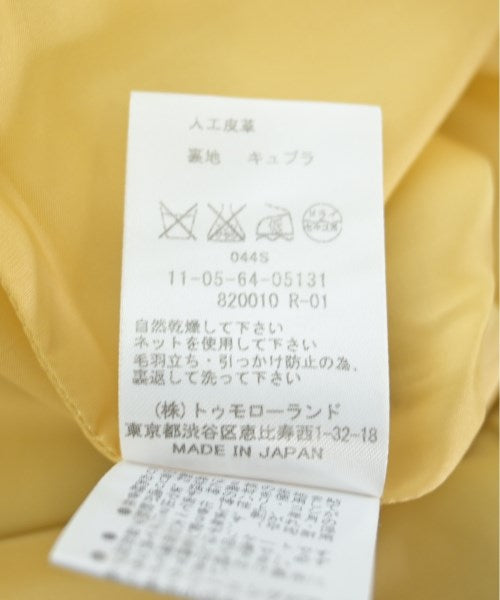 TOMORROWLAND Long/Maxi length skirts