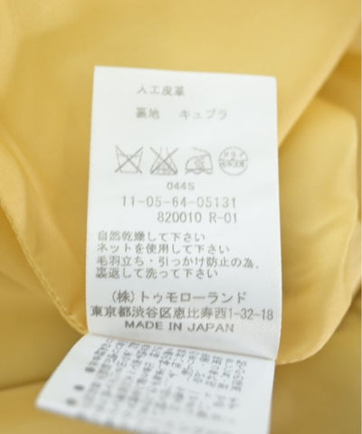 TOMORROWLAND Long/Maxi length skirts