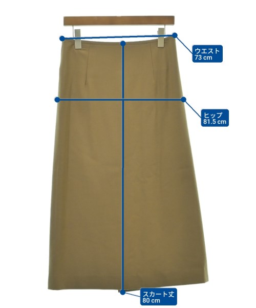 TOMORROWLAND Long/Maxi length skirts