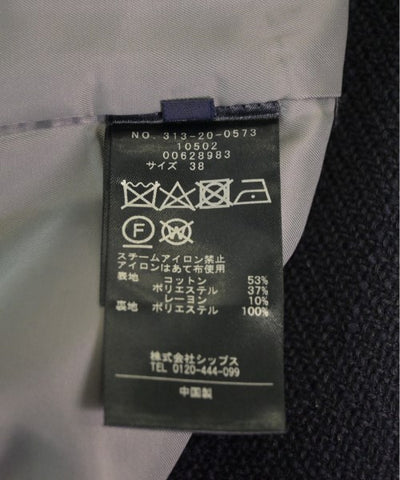 SHIPS Long/Maxi length skirts