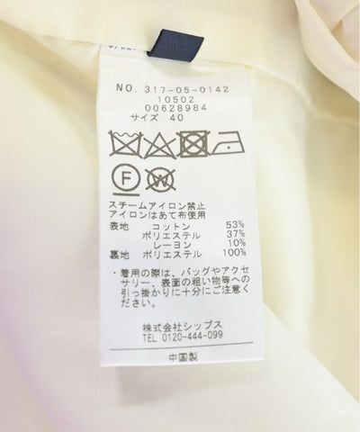 SHIPS Collarless jackets