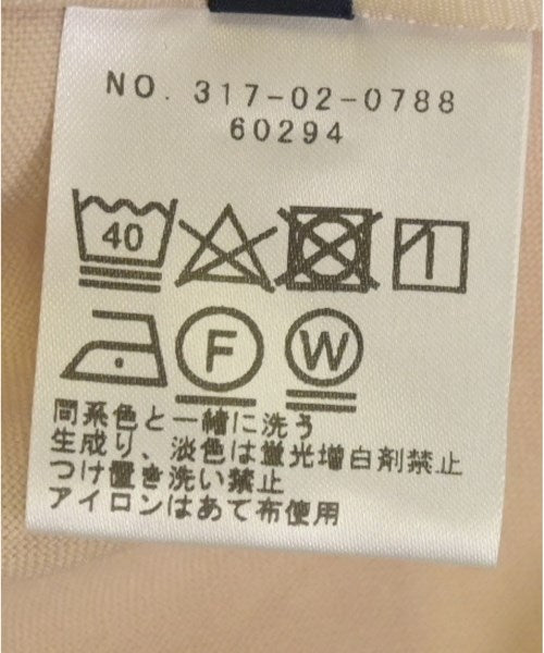 SHIPS Collarless jackets