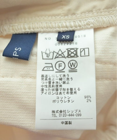 SHIPS Long/Maxi length skirts