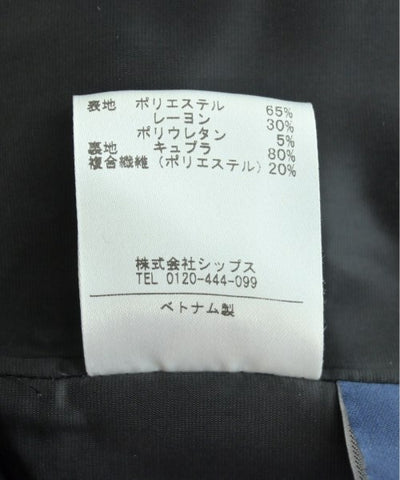 SHIPS Knee length skirts