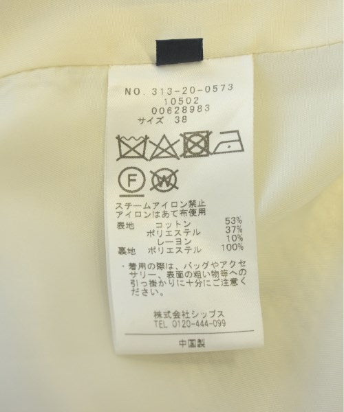 SHIPS Long/Maxi length skirts