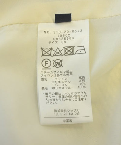 SHIPS Long/Maxi length skirts